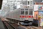 Dcim2457/DSC_3627