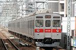 Dcim2457/DSC_3635