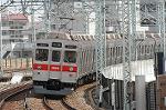 Dcim2457/DSC_3636