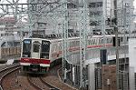Dcim2457/DSC_3642