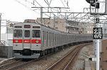 Dcim2457/DSC_3645