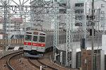 Dcim2457/DSC_3646