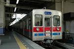 Dcim2460/DSC_5646