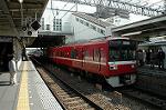 Dcim2460/DSC_5648