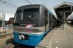 Dcim2460/DSC_5656
