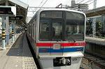 Dcim2460/DSC_5675