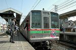 Dcim2460/DSC_5686