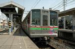 Dcim2460/DSC_5688