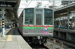 Dcim2460/DSC_5689