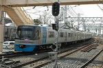 Dcim2460/DSC_5690