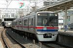 Dcim2460/DSC_5694
