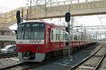 Dcim2460/DSC_5699