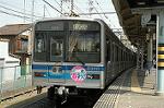 Dcim2460/DSC_5707