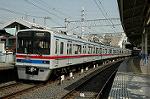 Dcim2460/DSC_5728