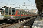 Dcim2460/DSC_5733