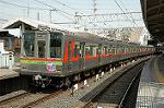 Dcim2460/DSC_5735