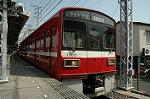 Dcim2460/DSC_5736