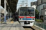 Dcim2460/DSC_5737