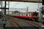 Dcim2460/DSC_5738