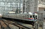 Dcim2460/DSC_5740