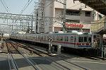 Dcim2460/DSC_5741