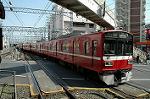 Dcim2460/DSC_5743