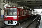 Dcim2460/DSC_5744
