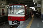 Dcim2460/DSC_5749