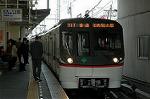Dcim2460/DSC_5750