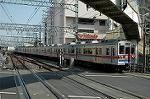 Dcim2461/DSC_5756