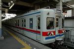 Dcim2461/DSC_5769