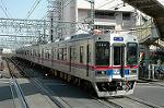 Dcim2461/DSC_5773