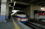 Dcim2461/DSC_5783