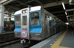 Dcim2461/DSC_5798