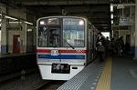 Dcim2461/DSC_5806