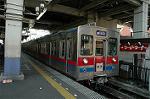 Dcim2461/DSC_5814
