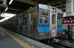 Dcim2461/DSC_5821