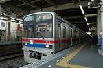 Dcim2461/DSC_5836