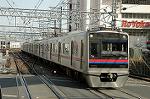 Dcim2461/DSC_5837