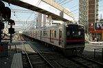 Dcim2461/DSC_5838