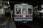 Dcim2461/DSC_5846