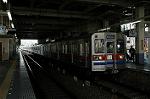 Dcim2461/DSC_5848