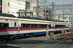 Dcim2461/DSC_5850