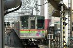Dcim2461/DSC_5860