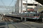 Dcim2461/DSC_5875