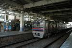 Dcim2462/DSC_5920
