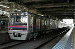 Dcim2462/DSC_5922