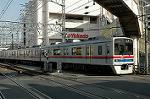 Dcim2462/DSC_5923