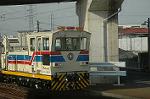 Dcim2462/DSC_5930