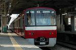 Dcim2462/DSC_5944